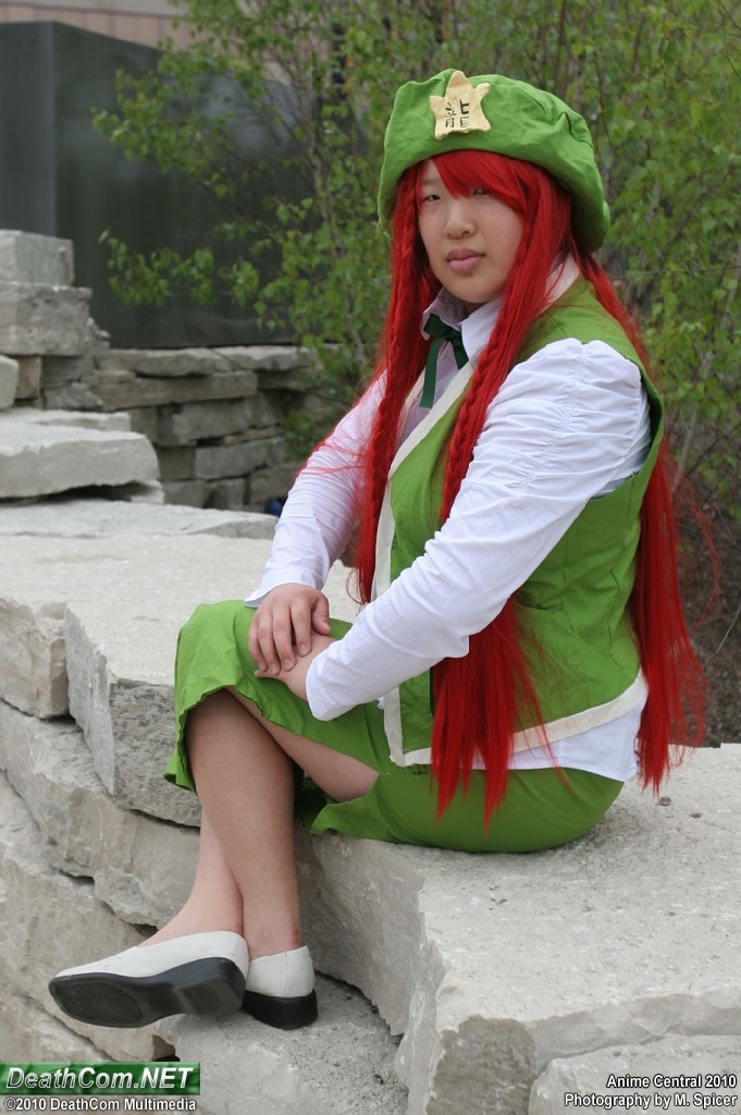 Anime_Central_2010_-_m13_-_Meiling_001.jpg