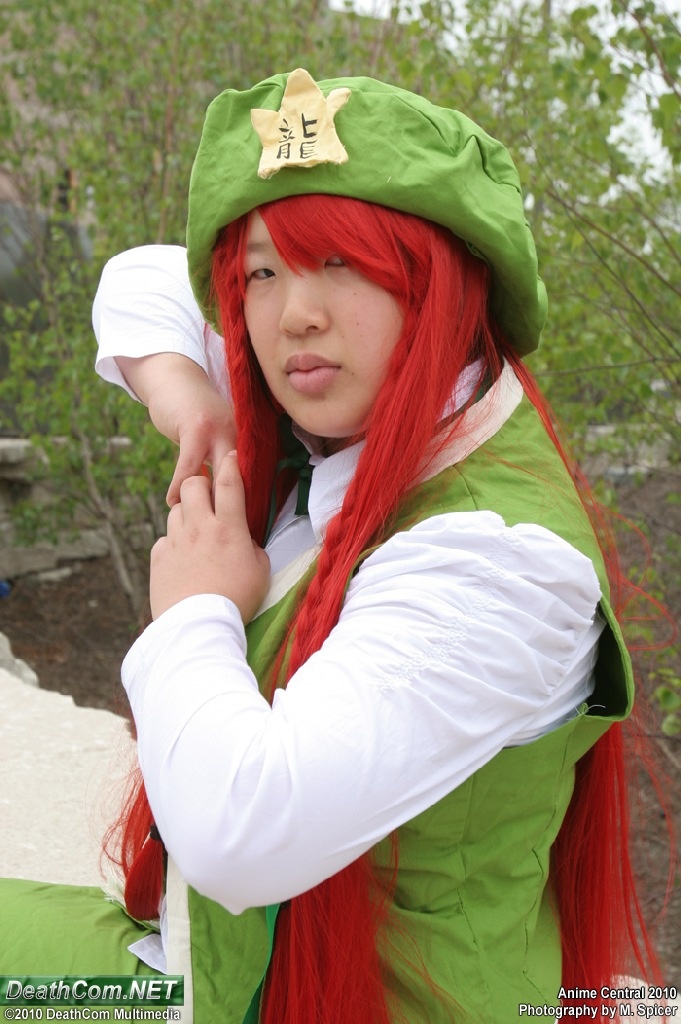 Anime_Central_2010_-_m13_-_Meiling_004.jpg