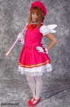 Youmacon_2012_-_Saturday_-_258.jpg