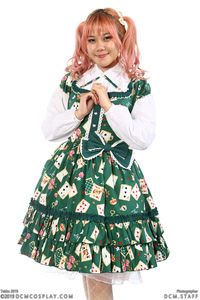 Filename=Tekko_2019_-_Friday_034.jpg
Filesize=412KiB
Dimensions=800x1200
Date added=Apr 26, 2019 Tekko_2019_-_Friday_034.jpg
